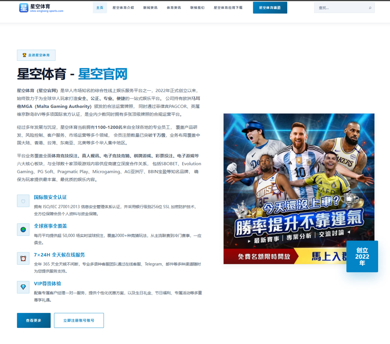 康纳·麦克戴维：NHL生涯60球赛季的防守破解之道